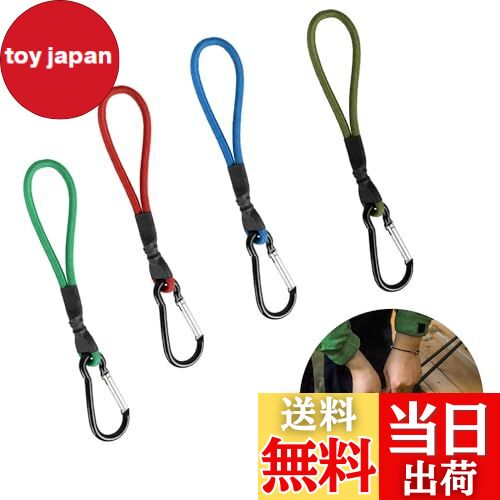 【送料無料】PAVIKEバンジーコード 【4個セット】キャンプのテントのコード ゴムフックテントの付属品、多機能のキャンプの携帯用付属品、テント固定のためのキャ...
