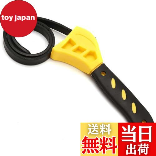 【送料無料】PAVIKE ベルトレンチ オイルフィルターレンチ 瓶の蓋 オープナー ふた開け 調節可能 便利 ..