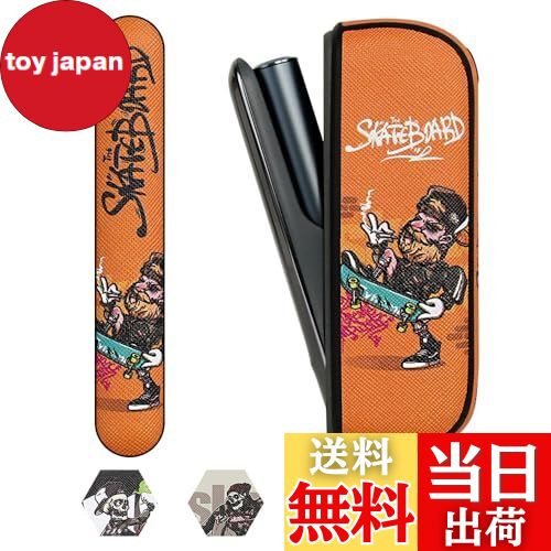 【送料無料】BOOFLYII ケース イルマ対応 PUレザー製 イルマ i 対応のケース 360°全面保護 加熱式たば..