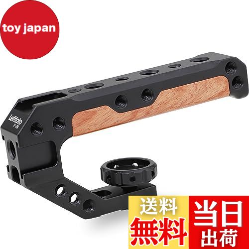 【送料無料】LEFTFOTO トップハンドル クイックリリースハンドグリップ カメラケージリグ用、3/8 "ARRI..