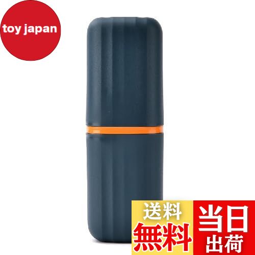 【送料無料】Pop Frog 歯ブラシケース うがいコップ 旅行 コップ 歯磨き ハブラシケース ハブラシ 歯ブ..