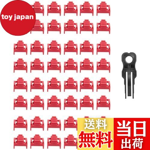 【送料無料】Ahvqevn 100個の赤いRJ45ポートイーサネットLANハブ防塵カバープラグキャップブロックアウ..