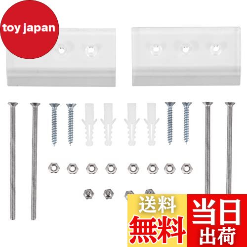 【送料無料】Ahvqevn スケートボードハンガー 2個の壁掛けデッキラック スケートボードデッキの展示と保管用