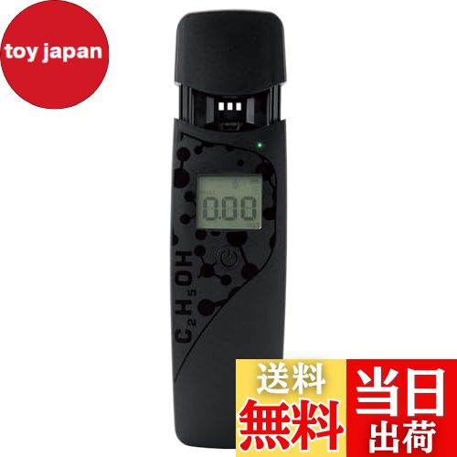 【送料無料】エレコム アルコールチェッカー 小型 半導体ガスセンサー方式 改正道路交通法施行規則対応 吹き込み口カバー付き 専用アプリあり ブラック HCS-ACS01BK