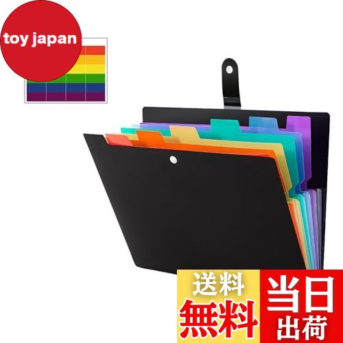 【送料無料】PAVIKEドキュメントファイル a4 【7ポケット】ドキュメントスタンド 書類収納ケース スナ..