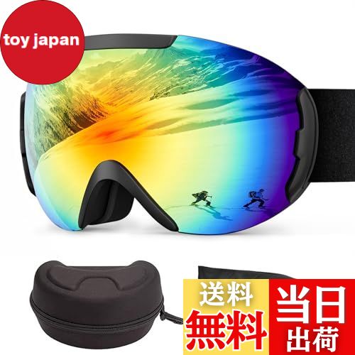 【送料無料】[Yarazora] スキーゴーグル スノボ ゴーグル スノーゴーグル 球面ダブルレンズ メガネ対応..