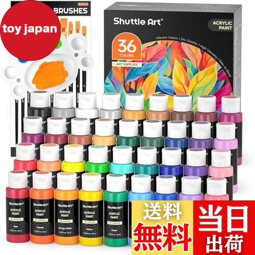 【送料無料】Shuttle Art アクリル絵の具 セット 絵の具セット 60ml 速乾 耐水 耐久 メタリック色入り ..