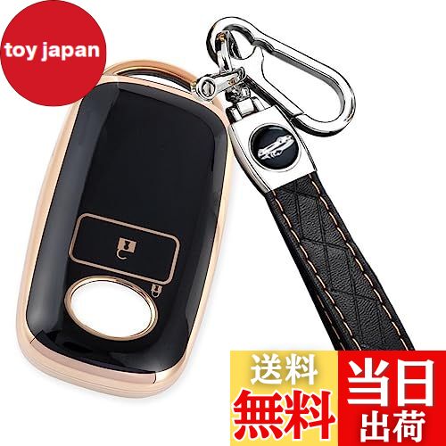 【送料無料】YANMW キーケース適合トヨタ ライズ ダイハツ ロッキー 新型タフト キー カバー ルーミー キーホルダー