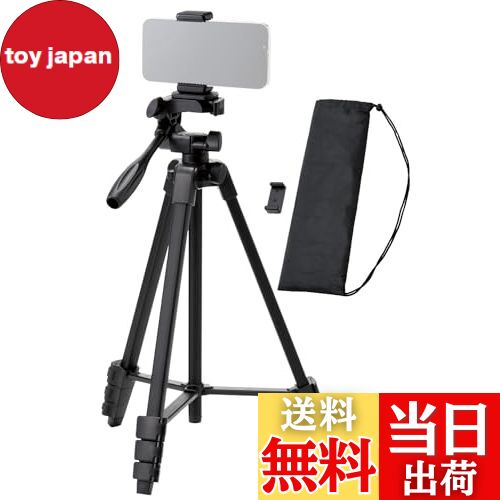 【送料無料】エレコム スマホ カメラ 三脚 3段階伸縮 最大長さ147cm 収納40cm 360度回 ...