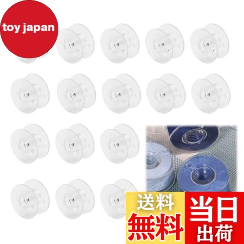 【送料無料】PAVIKE 裁縫ボビン ミシンボビン 16個セット プラスチック製ボビン 家庭用ミシンボビン 透..