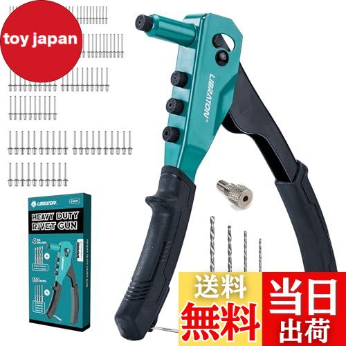 【送料無料】LIBRATON ハンドリベッターセット ブラインドリベット 120本付属 リベッター 工具 ドリル..