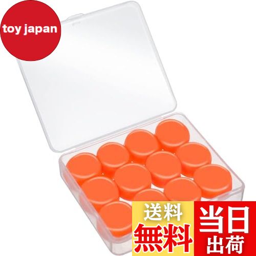 【送料無料】耳栓 6ペア シリコン 防水耳栓 防音 水泳防水みみせん 睡眠用 騒音防止 水洗い可能 再使用..