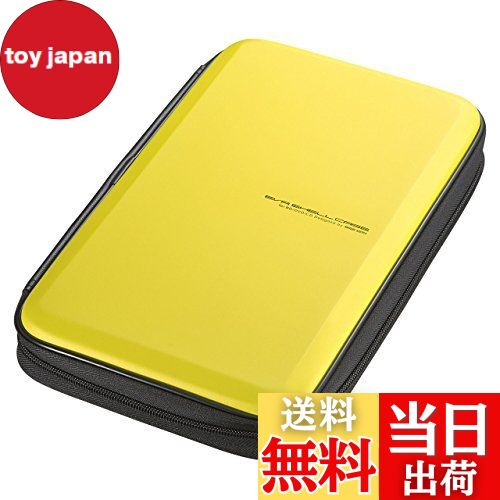 【送料無料】サンワサプライ(Sanwa Supply) ブルーレイディスク対応セミハードケース 104枚収納 ブルー