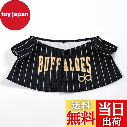 【送料無料】バファローズ☆ポンタぬいぐるみ用ユニフォーム（サード）