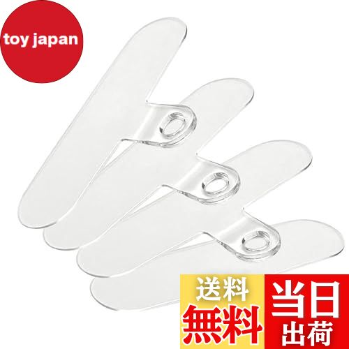 【送料無料】[VSuRing] ストラップホルダー 4枚入 強化版 TPU 超薄型 一体成形 丈夫 断裂を防ぐ 充電影..