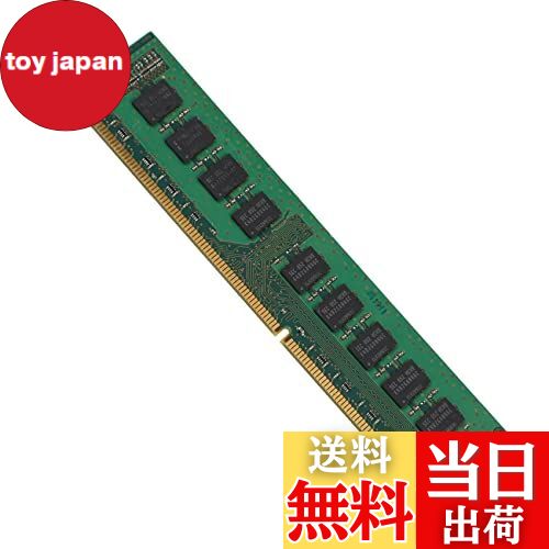 toy japan㤨̵֡Ahvqevn 4GB DDR3 1333MHz ECC  2RX8 PC3-10600E 1.5V RAM Unbuffered С ơѡפβǤʤ1,959ߤˤʤޤ