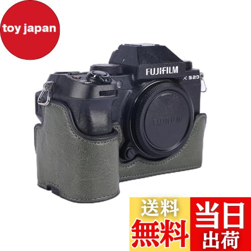 【送料無料】Hasaku X-S20 専用 カメラボトムレザーケース 底面開閉式 バッテリーの交換でき オープナ..