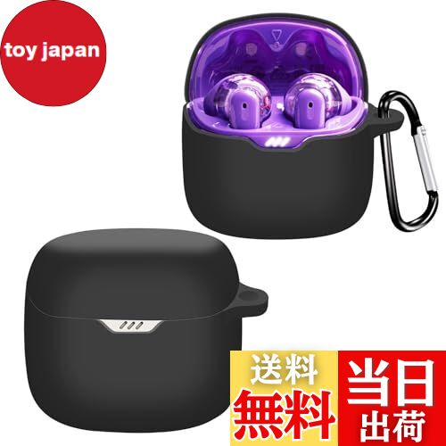 【送料無料】CIOODDW 専用保護カバー 液状シリコン保護ケース 耐衝撃性 防水防塵 軽量小型 紛失防止 装..