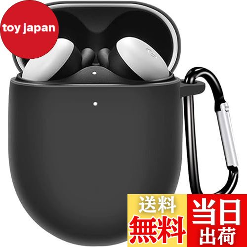 【送料無料】CIOODDW Google Pixel Buds Pro ケース 全面保護 LED可視 ワイヤレス充電対応 耐衝撃 防水..