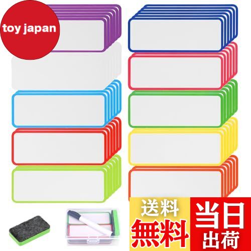 【送料無料】FINGOOO ホワイトボード マグネットシート 磁気ラベル 60枚入・10色 ネームプレート 名札..