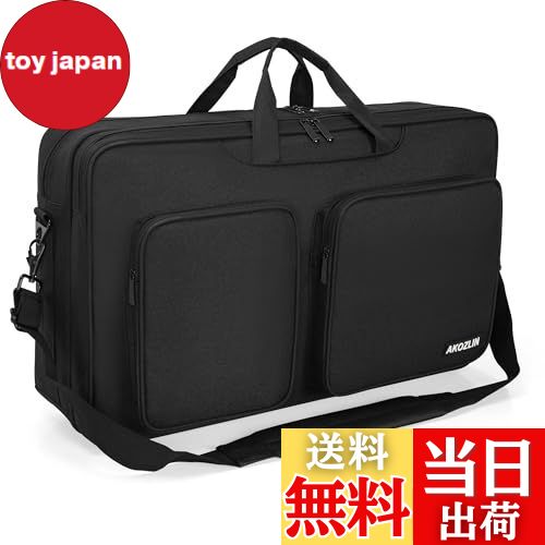 【送料無料】AKOZLIN DJ コントローラー 保護ボックス DJ バッグ for Pioneer ...