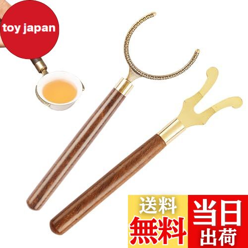 【送料無料】DEVENTORZ 鉄瓶 鉄器 ポットフォーク 南部鉄器 急須 やかんケトル ih直火 対応 鉄びん 鉄の急須 やかん 鉄分補給 茶道道具 (ポットフォーク)