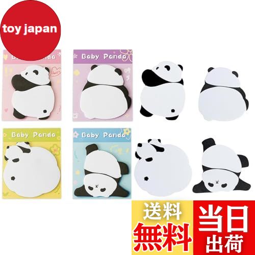 ̵Refoiner ưä  İä