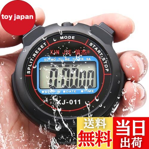 【送料無料】DEVENTORZ ストップウォッチ スポーツタイマー 防水 高精度 ストップ ウォッチ カウントダウンタイマーエクササイズフィットネス 大画面分割タイマー 電池交換可 バッテリーとストラップ付き