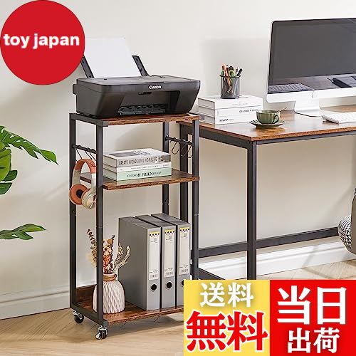【送料無料】YMYNYモバイルプリンタスタンド 3段プリンタテーブル 木製ラック付きカート 落下防止パネ..