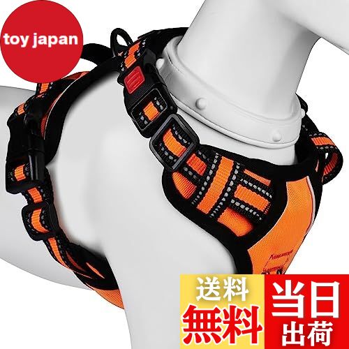 【送料無料】[2025最新型犬ハーネス]BaoCheng 犬用胴輪 定番犬用ハーネス アタマを通さず 小型犬 中型..