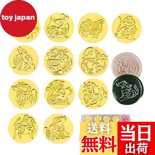 【送料無料】DELUXEFOX シーリングスタンプ ヘッド セット 12支の動物 60個シーリングスタンプ ワックス付き シーリングヘッド シーリングスタンプ ...