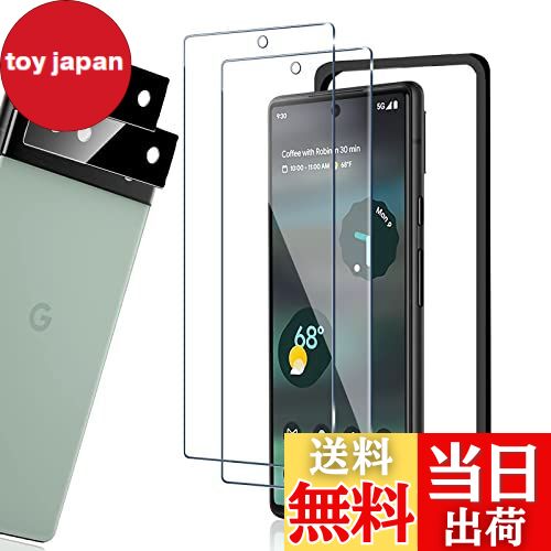 【送料無料】Google-Pixel