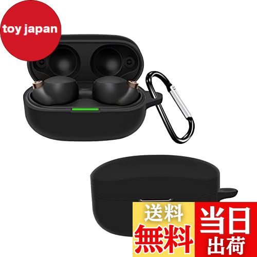 【送料無料】CIOODDW wf-1000xm4 用ケース 対応 sony wf-1000xm4 液状シリコン ケース 全面保護 LED可..