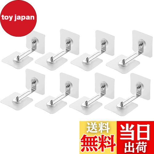 【送料無料】ISEFUJI 家具転倒防止 耐震ストッパー 転倒防止 粘着テープ 貼り付け 地震対策 防災用品 強力タイプ 穴開け不要 目立たない 家具固定用 落下防止 L型