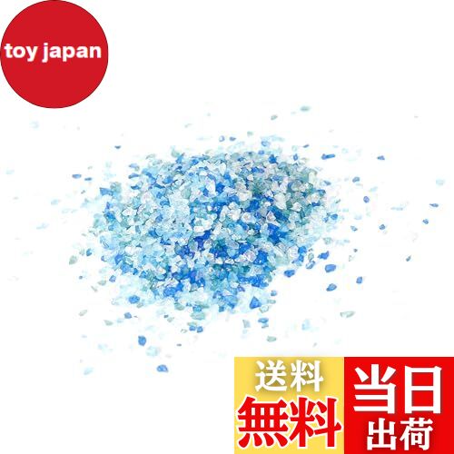 【送料無料】ガラスフリット 琉球ガラス レジン 50g 封入パーツ レジン パーツ 虹のかけら 硝子のかけ..