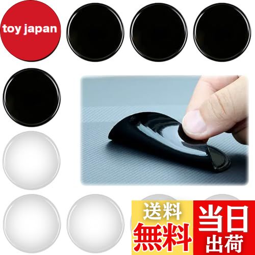 ̵DELUXEFOX ץ١ ֤γߤޥå (10祻å) Ǵѥå ľ8CM ѵ ״١ åܡ  ֺܥ...