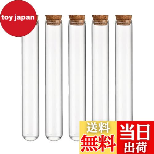 【送料無料】DELUXEFOX 試験管 プラスチック 5枚入り 16x150mm 試験管 科学実験用 ...