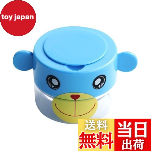 【送料無料】DFsucces 錠剤クラッシャー 携帯便利 シンプル すりつぶし機能 錠剤粉砕 すりつぶし 薬 子ども 赤ちゃん 高齢者 お年寄り 猫 犬 ペット