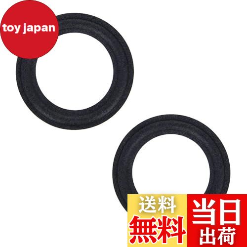 【送料無料】Aicosineg フォームエッジ オーディオスピーカー スピーカーエッジ