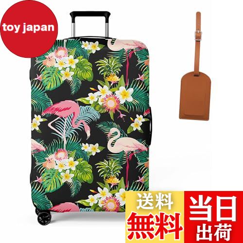 【送料無料】[Charming Club] スーツケース カバー キャリーケースカバー ラゲッジカバー 伸縮性あり 可愛い おしゃれ 目立つ 紛失防止 傷防止 荷物保護カバー 旅行 出張 ゴールデンウィーク用スーツケースカバー 荷物タグ付き