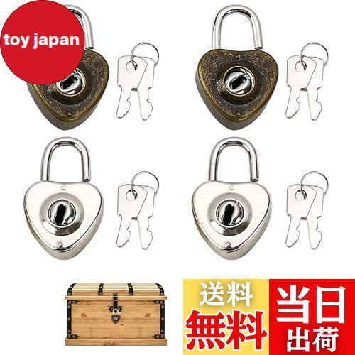 【送料無料】PAVIKE南京錠 鍵付き 【4個セット】南京錠 鍵 可愛い ハート形 キー 補助錠 ミニ南京錠 ハ..