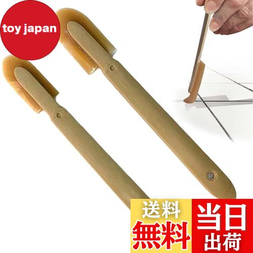 【送料無料】PAVIKEコーキング ヘラ セット 【2個】コーキング仕上げ工具 手コーキングツール 水槽の継..