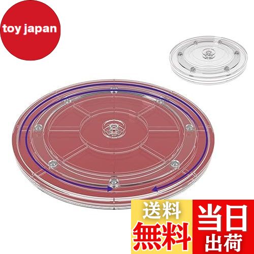 【送料無料】Kuymquat 回転台 回転盤 丸型 テレビ TV パソコン モニター画面 360度回転 電話機 茶器果..