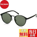 【送料無料】Isseynova サングラス 偏光レンズ カラーレンズ メンズ レディース ユニックス TR90 超軽量 uv400 運転 釣り 野球 おしゃれ ...