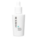【送料無料】リジュラン公式 REJURAN ダーマヒーラー モイスチャー トリートメント アンプル 30mL PDRN 美容液 スキンケア 韓国コスメ サイズ:単品