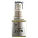 【送料無料】スパトリートメント プラセンタコンク 30ml
