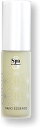 【送料無料】スパトリートメント Gシリーズ モイストエッセンス 30ml