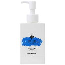【送料無料】ヒアルロン酸 美容液 彩滴 原液 ヒアルロン酸原液 日本製 120ml オーガランド お手軽美人