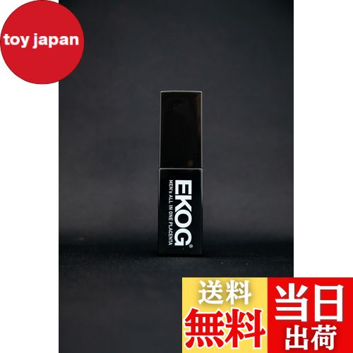 【送料無料】EKOG MEN's オールインワン化粧品プラセンタ メンズスキンケア 男性向け化粧品 プラセンタエキス ヒト幹細胞培養液 美容液 色：無色