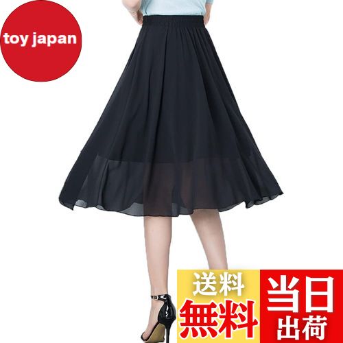 【送料無料】[VYOOU] ロング スカート チュールスカート マキシスカート フレアスカート レディース 花柄 シフォン 裏地付き ウエストゴム 春 夏 色：ブラック、サイズ：Free Size